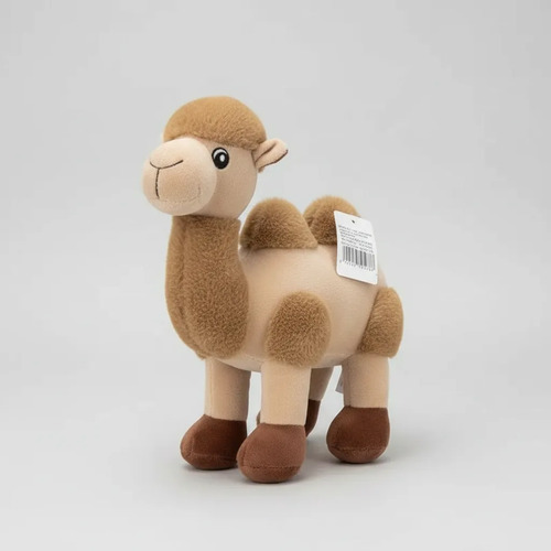 Peluche Camello De Felpa Suave Para Niños Niñas Kawaii Lindo Marrón Claro