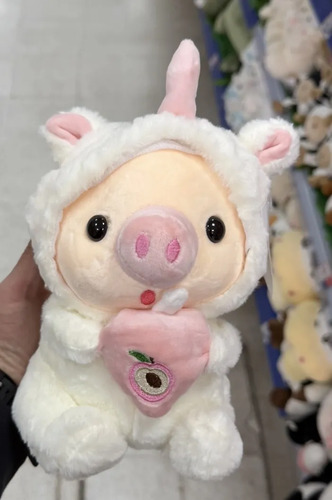 Peluche Chanchito Con Disfraz De Unicornio Kawaii Tierno Varios — foto 3