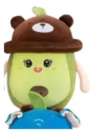 Peluche De Palta Aguacate 60 Cm Kawaii Varios — foto 2