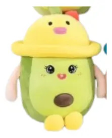 Peluche De Palta Aguacate 60 Cm Kawaii Varios — foto 5