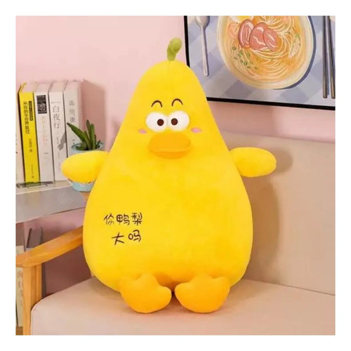 Peluche De Pato 50 Cm Animales Kawaii Amarillo — foto 2