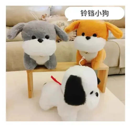 Peluche De Perrito 20 Cm Animales Kawaii Varios — foto 2