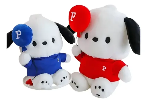 Peluche De Pochacco Globo 40 Cm Animales Kawaii Azar