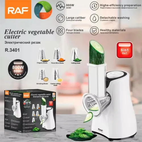 Procesador Rallador Eléctrico De Verduras Queso Blanco — foto 9